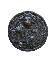 *HH* Fregio Leone Marciano Di