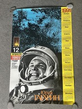 Calendario poster cosmonauta spaziale sovietico vintage 1991 Yuri Gagarin URSS Russia