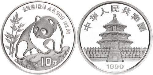 Cina yuan 1990 panda 1 - cina,