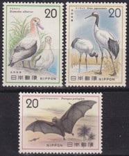 F-EX45267 JAPAN NIPPON MNH