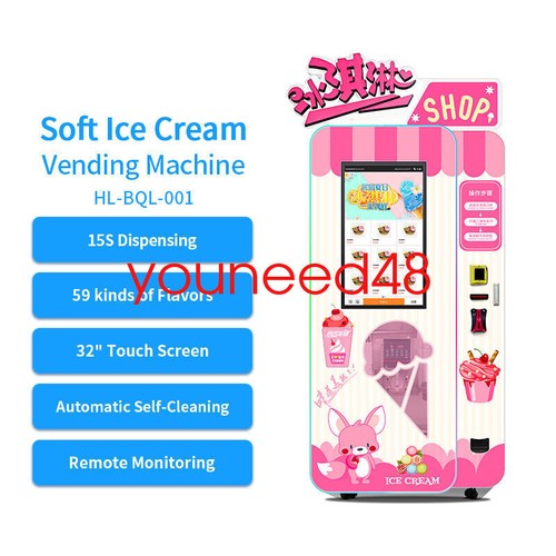 Distributore automatico gelato