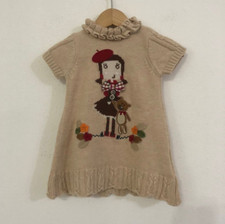 MAYORAL baby girl beige