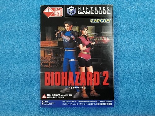 Capcom resident evil - capcom,