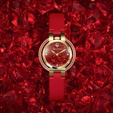 Bulova Rubaiyat 97R105 Women's