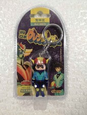 PORTE-CLE (KEYCHAIN) GOLDORAK