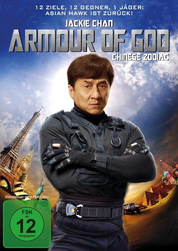 Armour god chinese - armour,
