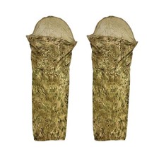 2x British Army MTP Bivvy