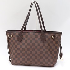 Borsa a tracolla Louis Vuitton