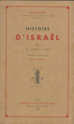 Histoire israël tome - histoire, i
