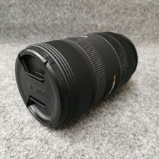 Sigma 8-16mm f/4.5-5.6 HSM