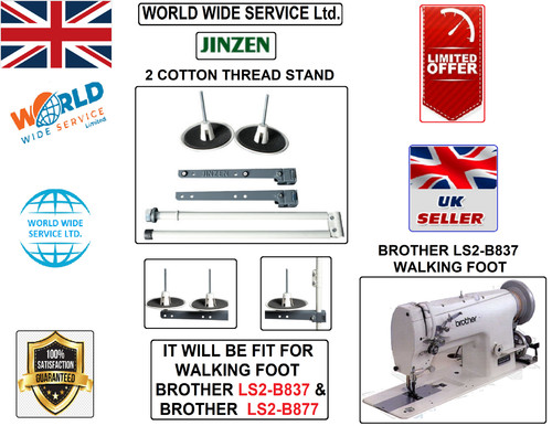 Fratello ls2 b837 piede - fratello,