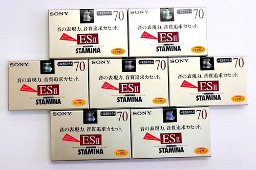 Nuovo nastro cassetta - [nuovo], sony