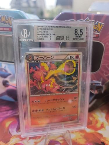 Carta pokemon card magmortar - pokemon,