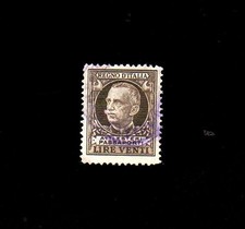 Marca da Bollo Passaporti da  lire 20  - 1932-1937