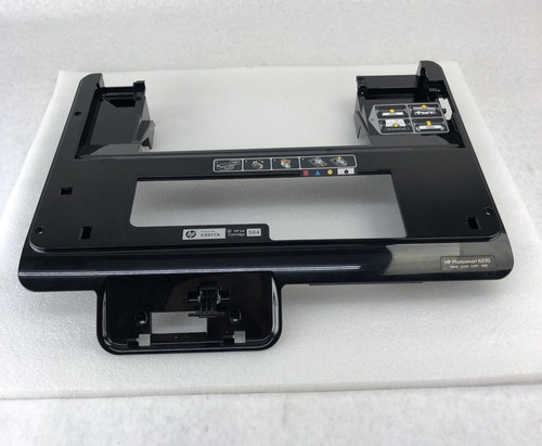 Photosmart 6520 cover - hp,