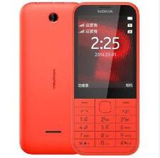 Cellulare Nokia 225 vari