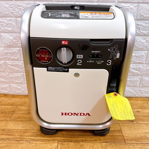 Generatore inverter portatile - inverter,
