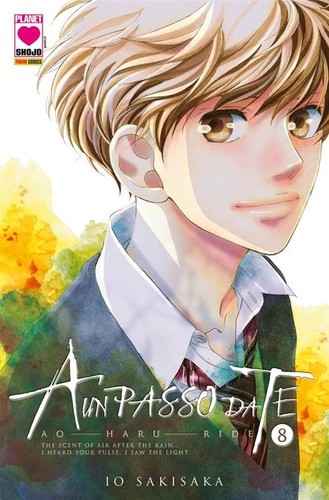 Haru ride un passo - haru,