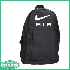 Zaino Nike Air per scuola bambino zainetto con astuccio unisex casual school