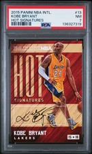 2015 PANINI NBA INTERNATIONAL