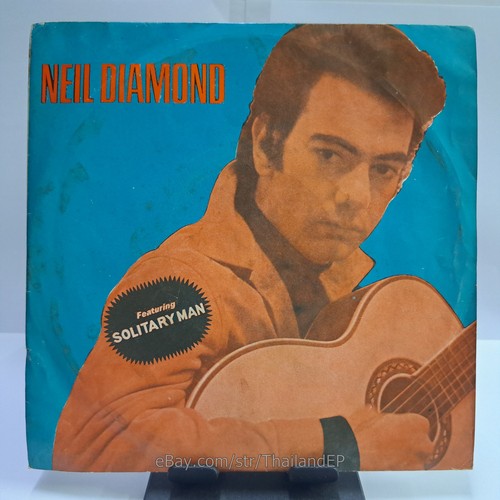 Neil diamond solitary man - /solitary,