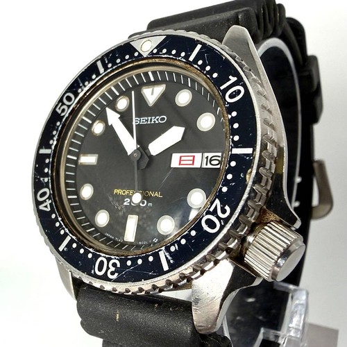 Seiko diver watch 200m - watch,