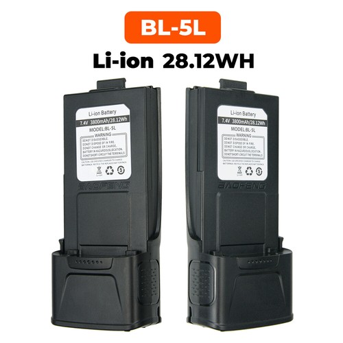 Batteria estesa agli - ioni, di