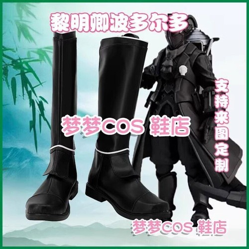 Scarpe cosplay made - scarpe,