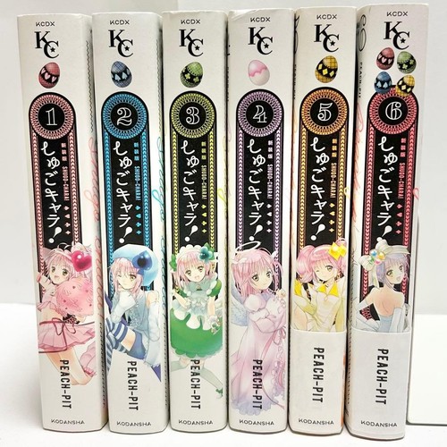 Shugo chara nuova edizione - shugo,