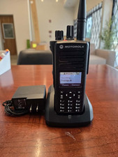 Motorola MotoTRBO XPR7550 UHF