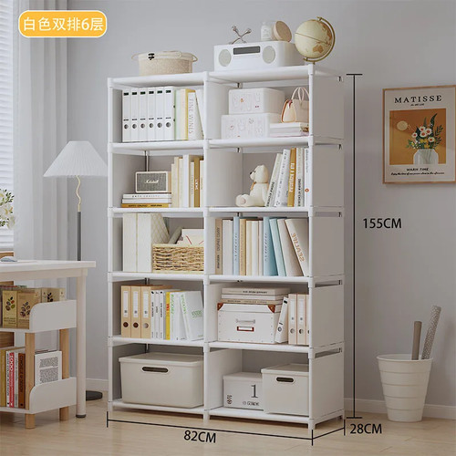 Libreria scaffale multistrato - scaffale,