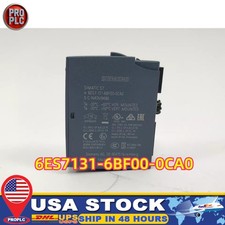 Nuovo modulo ingresso digitale