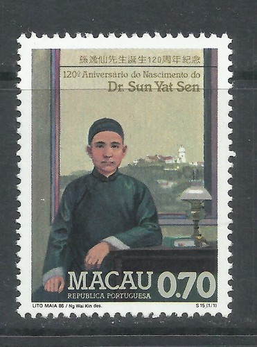 Set francobolli nascita macao - francobolli,