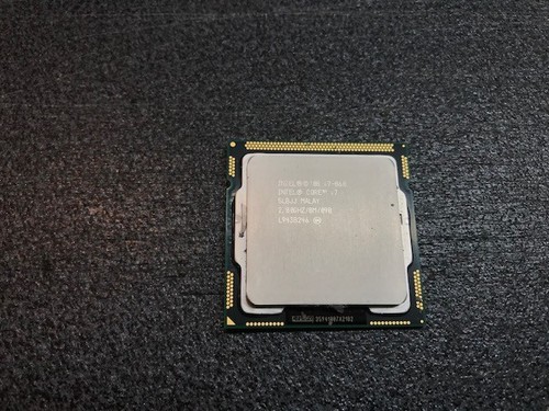 Processore computer desktop - processore,