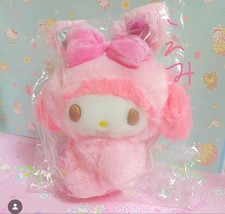 Mascotte peluche Sanrio My