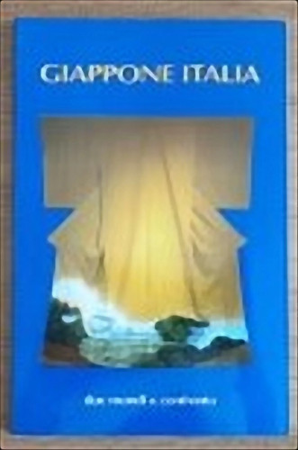 Libro vintage 2001 - vintage,