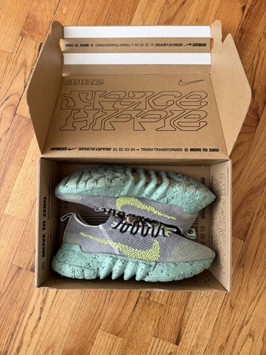Nike space hippie sneakers - space,