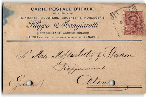 Cartolina pubblicitaria italia - pubblicitaria,