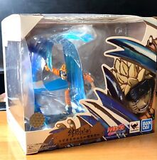 Figuarts Naruto Rasengan Bandai Kizuna Relation