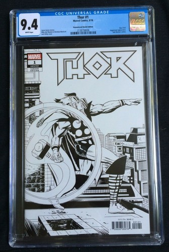Thor remastered sketch - #1,