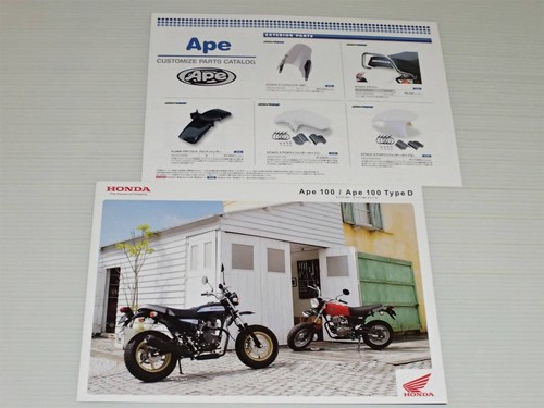 Catalog only honda ape - ape, 100/ape