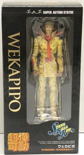 Modellino SAS Wekapipo WF 2025 con benefici JoJo's Bizarre Adventure anime figure