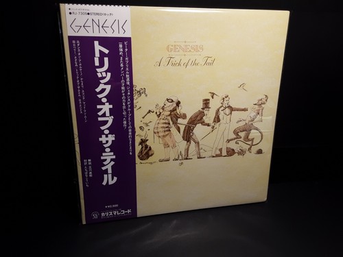 Genesis trick the tail - trick, of
