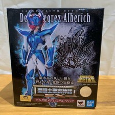 Statua Saint Cloth Myth EX Delta Star Megres megrez Albergh Alberich Saint Seiya