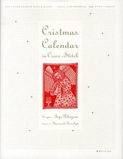 Swedish Cross Stitch Christmas