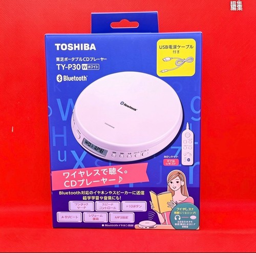 Toshiba lettore portatile - cd,