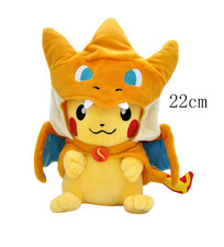 Cos Eevee Pikachu Cosplay