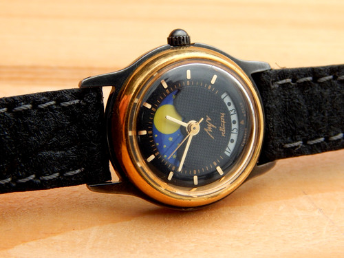 Raro orologio donna luch - donna,