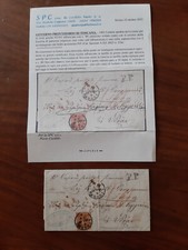 GOVERNO PROVVISORIO TOSCANA CENT. 80 CARNICINO ISOLATO SU BUSTA PER ISOLE GRECHE