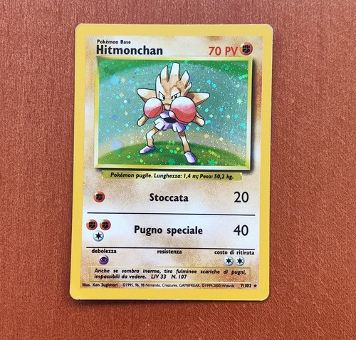 Pokemon carta gioco - da,